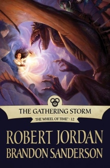Грядущая буря — Роберт Джордан