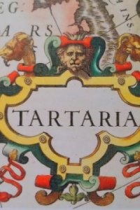 Тартароведение - история Тартарии — Андрей Голубев