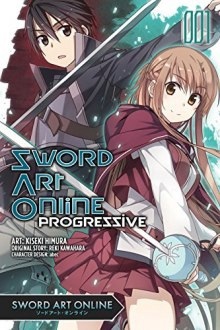 Sword Art Online Progressive 1 — Рэки Кавахара