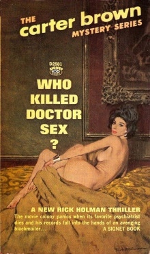 Кто убил доктора Секса? — Картер Браун