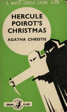 Трагедия под Рождество — Агата Кристи