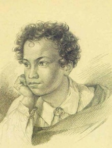19 октября - Александр Пушкин