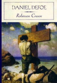 Robinson Crusoe / Робинзон Крузо — Даниэль Дефо