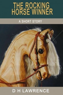 Победитель на деревянной лошадке — Дэвид Г. Лоуренс