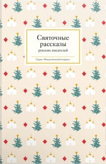 Аудиокнига Звездою учахуся — Виталий Каплан