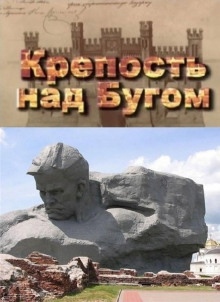 Доводы рассудка