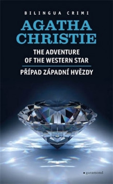 Приключение Звезды Запада — Агата Кристи