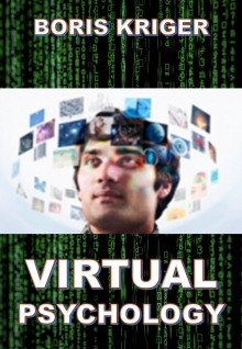 Virtual Psychology - 