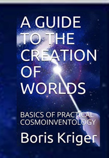 A GUIDE TO THE CREATION OF WORLDS - 