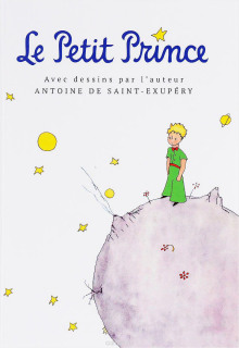 Аудиокнига Le Petit Prince / Маленький принц — Антуан де Сент-Экзюпери