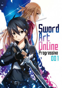 Аудиокнига Sword Art Online Progressive. Том 1 — Рэки Кавахара